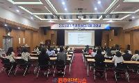 진주시, ‘지역 맞춤 통합사례관리 컨설팅’ 실시
