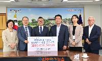 국방기술품질원, 진주시복지재단에 저소득 취약가구·보훈가족 지원 성금 8000만 원 기탁