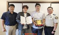 경남소방본부, 구급지도의사 신규 위촉…중증 응급환자 골든타임 사수 위한 응급의료 안전망 강화