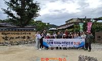 진주시 이현동 지역사회보장협의체, 역량강화 워크숍 실시
