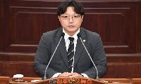 정희성 경남도의원 
