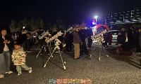 지리산 달궁야영장 '별빛과 소리의 향연' 개최…힐링 야간관광 기대 속 생태 보전·안전대책은 과제