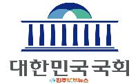멈춰 선 국회, 잊혀진 민생…여야는 '권력'보다 '백성'을 먼저 보라