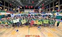 ‘책으로 겨루는 즐거운 도전’ 진주시, ‘2026 어린이 독서 골든벨’ 참가자 모집