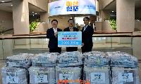 한국마사회 창원지사, 창원시 마산합포구와 취약계층 30세대에 여름이불 지원으로 폭염 대응 강화