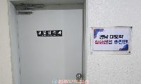 경남 첨단산업 추진단 출범…피지컬AI·SMR·우주항공, 이제는 실행력이 경쟁력이다