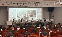 삶을 기록하고, 세대를 잇다... 사천시가족센터, 「폭싹 속았수다_사천편 시즌2」 성료