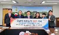진주시 세쌍둥이 출산가정에 ‘지역사회 온정’ 잇따라