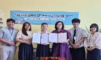 진주시평거종합사회복지관, 2026년 진주시 「고립·은둔 청년 지원사업」 P&I 교육코칭상담연구소와 업무 협약 체결