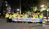 진주 하대동 청소년지도위, 거리 청결유지 캠페인 및 야간 순찰 전개