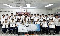 대아고등학교 '1호 장학회' 9년째 장학금 전달…제1회 졸업생 김상조 동문의 아름다운 후배 사랑
