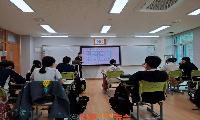 하동교육지원청, 학교로 찾아가는 고교학점제 설명회 운영