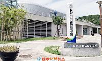 공익제보가 색출의 대상인가?… 밀양시시설관리공단 '2차 가해' 논란이 던진 경고