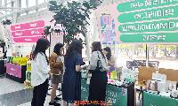 3만 명 몰린 ‘경남 투어마켓’…흥행은 성공했지만, 일회성 행사로 끝나선 안 된다