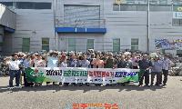 농촌지도자 진주시聯, ‘농촌 환경정화 캠페인’ 실시