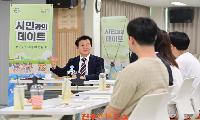 조규일 진주시장, 대학 총학생회와 ‘청년정책 소통’