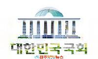 22대 국회 후반기 원구성 54일 만에 마무리…이제는 정쟁보다 '일하는 국회'를 증명할 시간