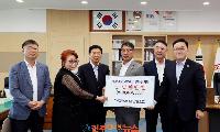 하동군수협, 하동군 인재 육성에 통 큰 기부
