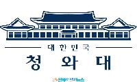 헌법은 권력의 연장선이 아니다… ‘연임 개헌’ 공방보다 민생과 헌정 원칙을 지켜야