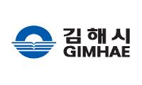 김해시, 2026년 하반기 정기인사 단행…398명 규모 승진·전보로 조직 쇄신 본격화