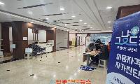 하동군, 취약계층 먹거리 지원 ‘그냥드림사업’ 주 3회 확대 운영
