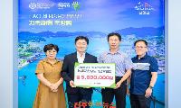 남해군 한부모가정후원회, 장학금 560만 원 기탁