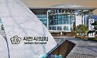 우주항공 수도 사천, 하늘길·철길 없이 미래를 말할 수 없다