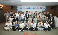 진주시의회, 딱 맞는 맞춤 연수로 의정 전문성 높인다