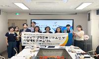 사천시, 소상동인시장진흥공단과 손잡고 자살예방 안전망 넓힌다