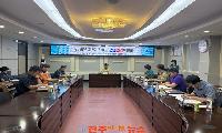 힐링의 첫 걸음은 ‘안전’부터..산청군, 2026 힐링음악회 안전관리 심의 통과
