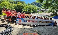 하동소방서, 여름철 물놀이 안전사고 예방 합동 캠페인