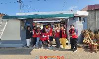사천시 용현면지역사회보장협의체, 마을간이쉼터 차양막 설치