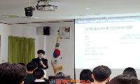 “인권 존중이 치안의 핵심”… 부산경찰청, 성인지 감수성 강화로 ‘신뢰 치안’ 확립 나선다