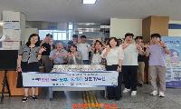 경남서부보훈지청, 보비스(BOVIS) 선포 19주년 축하행사 열어