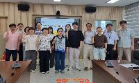 진주시, ‘8월 진주강소특구 실무협의회’ 개최