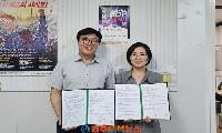 글로벌잡코리아, 섬유·패션업계 외국인 전문인력 도입 지원…노동조합연맹과 업무협약
