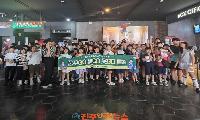 사천시지역사회보장협의체 아동청소년분과, ‘꿈꾸GO 놀GO 웃GO’ 여름방학 영화관람 체험 운영