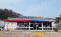 산청군 로컬푸드 행복장터, 우수 농산물 직거래사업장 인증