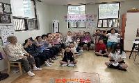 창원시사회복지센터, 2026년 여름방학 세대공감 프로그램 「손으로 만드는 여름, 마음을 나누는 봉사」진행