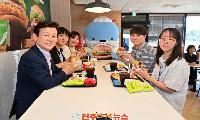 진주고추 크림치즈버거, ‘맥도날드’서 재출시