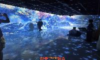 하동 야생차치유관, 오감으로 즐기는 미디어아트 전시실 개관