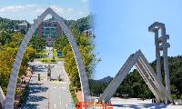 경상국립대 RISE사업단-서울대, ‘5극 3특 공유대학’ 운영 협력
