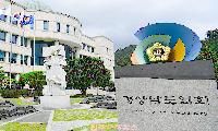 제13대 경남도의원 26%가 유급 겸직…의정활동과 사익의 경계, 누가 감시하나?