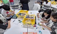 진주미래인재센터, ‘여름방학 진로코칭 캠프’ 성료