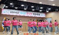 사천시 곤양면 주민자치회, 「제4회 곤양면 주민총회」 성황리 개최