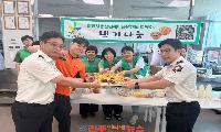 희망하동청년새마을연대, 무더위 녹이는 냉기나눔 봉사활동 펼쳐