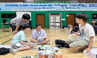 경상국립대 초·중등생 95명 대상 그래비트랙스 경진대회 개최