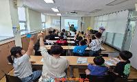 산청군드림스타트, 여름방학 프로그램 운영