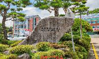 산청군, 8월 정기분 주민세 부과