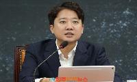 이준석 “장동혁, 황교안의 길 가나”｜국민의힘 부정선거 논란·장외투쟁, 차기 총선 대패 경고